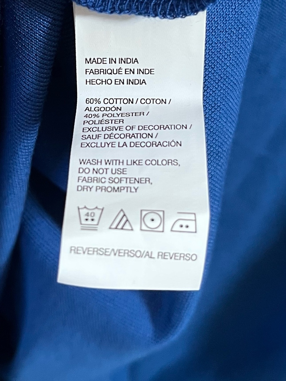 Izod Men’s Royal Blue Sport Flex Tee - Picture 4 of 4